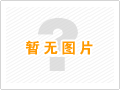 儋州鹤岗落雁车铣加工中心